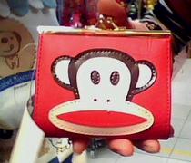 LEATHER CASE