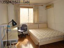 Beijing wu dao kou 1room 10-18ping 1100 -3000yuan  for rent