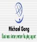 Guangzhou translator Guangzhou sourcing agent Guangzhou interpreter Guangzhou busienss guide  assitant