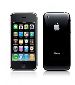 Wholesale Apple iPhone 3GS Unlock - 2x Faster Than iPhone 3G