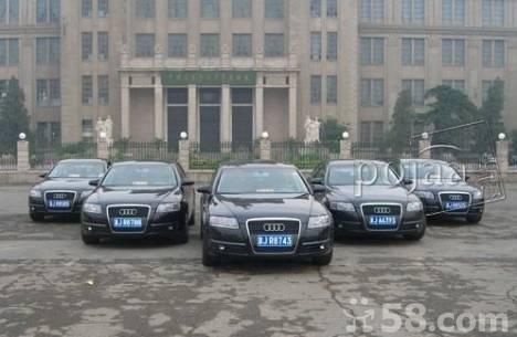 Beijing Car/Van Rental/Rent 