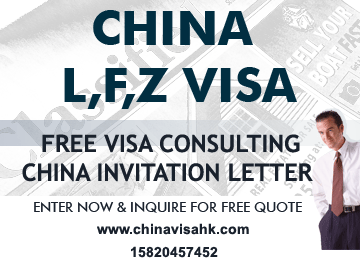 Get China L,F,Z Visa! - Customized visa solutions & China invite letters