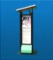 Shanghai Jiu Jia Energy Saving technology Co.,Ltd