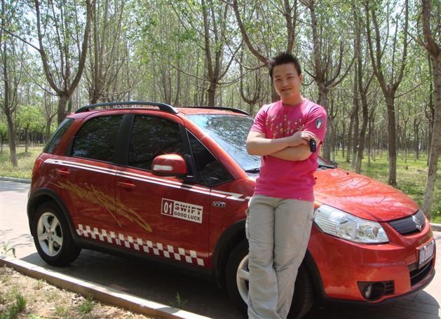 car ,driver,guide,translater