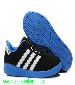 adidas Shoes adidas Running Shoes
