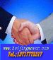 Relocation Service In Beijing / Better Services ! Beijing Movers !