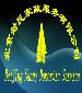 One Beijing Ayi is Looking For a Nanny Job