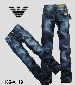 wholesale Christian Audigier Jeans