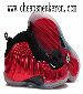 Wholesale Air Foamposite One Nike Lebron Shoes