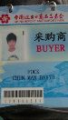 Guangzhou (Canton) / Foshan / Shenzhen / Dongguan / Hong Kong Interpreter services
