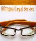 Bilingual legal service