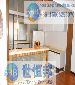 Seaside apartment for rent 96424