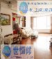 Luxurious seaview flat for rent96822