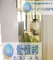 Newly decorated seaview flat for rent96864