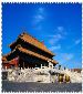 Forbidden City, Temple of Heaven, Summer Palace RMB210/person