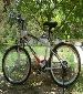My Cool mountain bike like new - CNY650 (Dongzhimen)