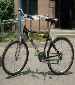 My Giant bike of 21 gears,hardly used